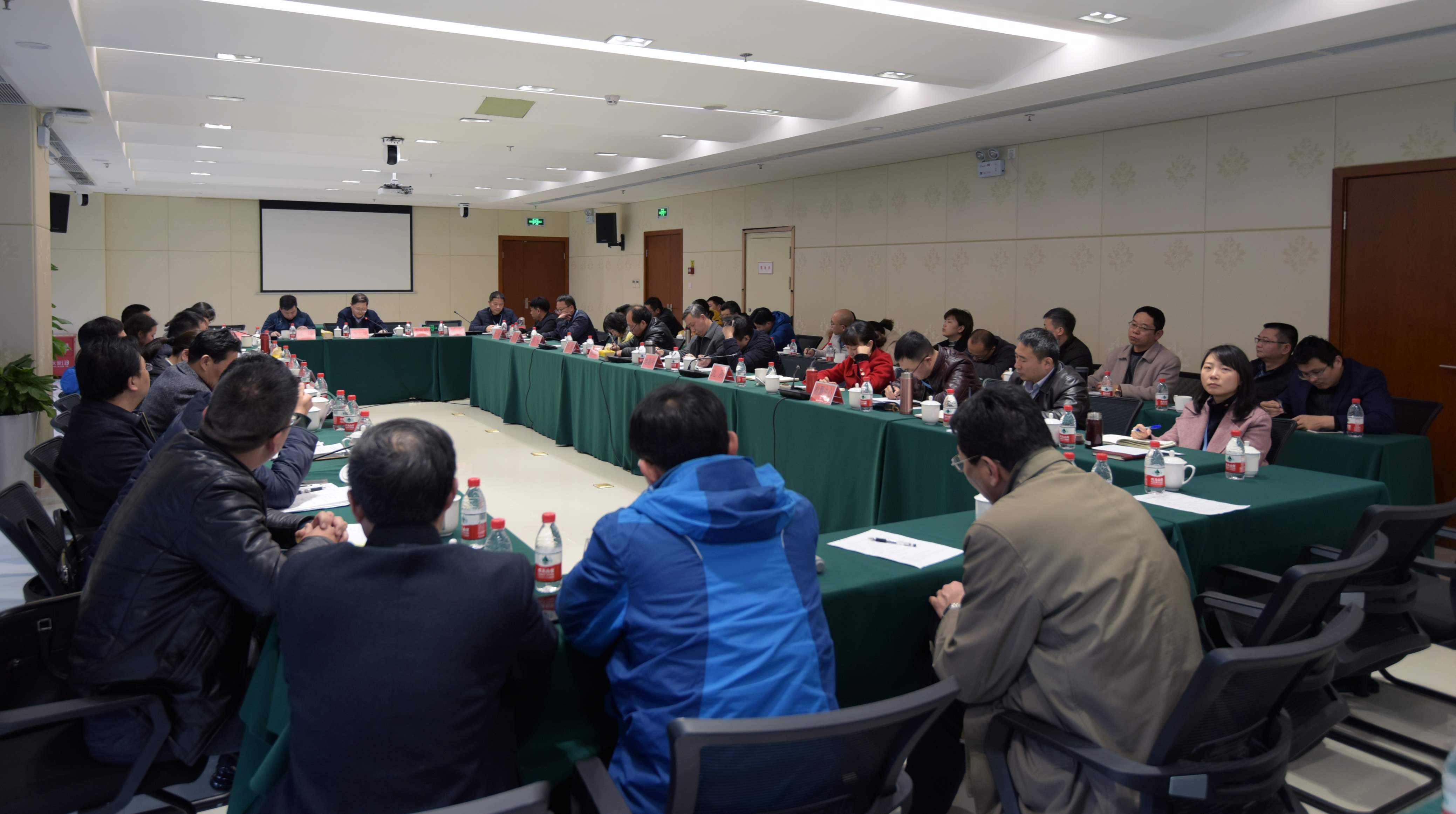 院召开了2019年质量安全工作会.jpg