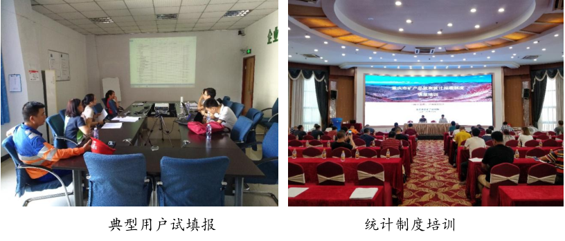 企业微信截图_15966002157951.png