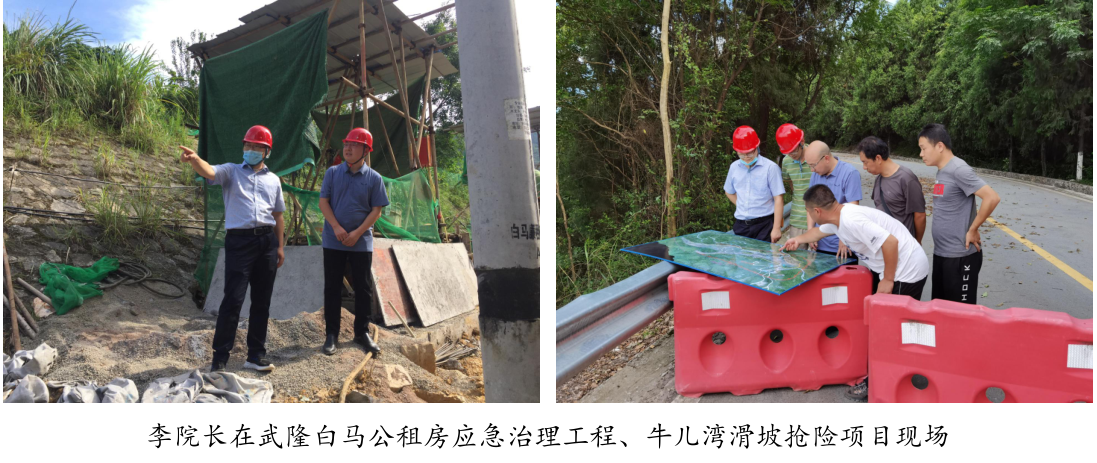 企业微信截图_15977209014958.png