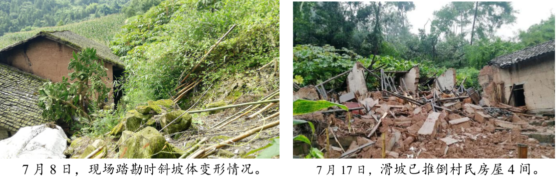 企业微信截图_15977210813453.png