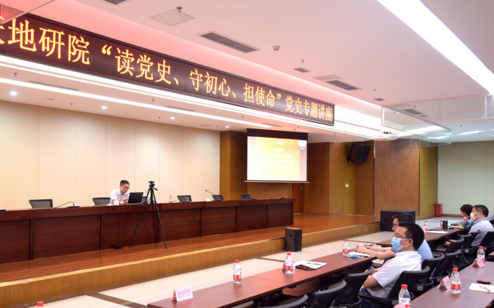 企业微信截图_15977212401830.png