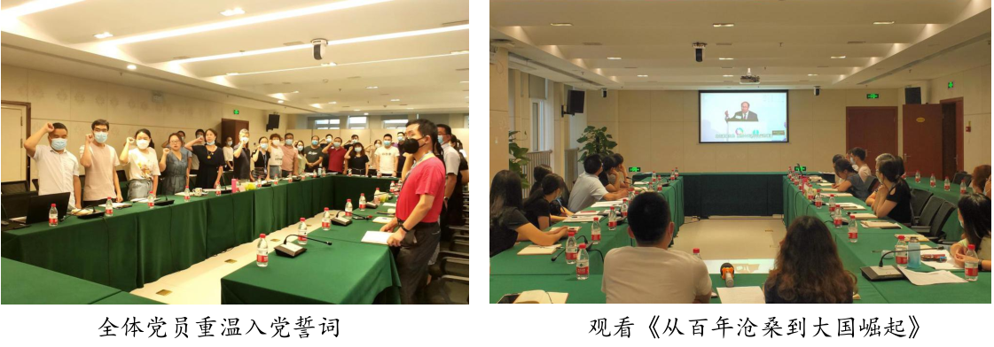 企业微信截图_15977214975039.png